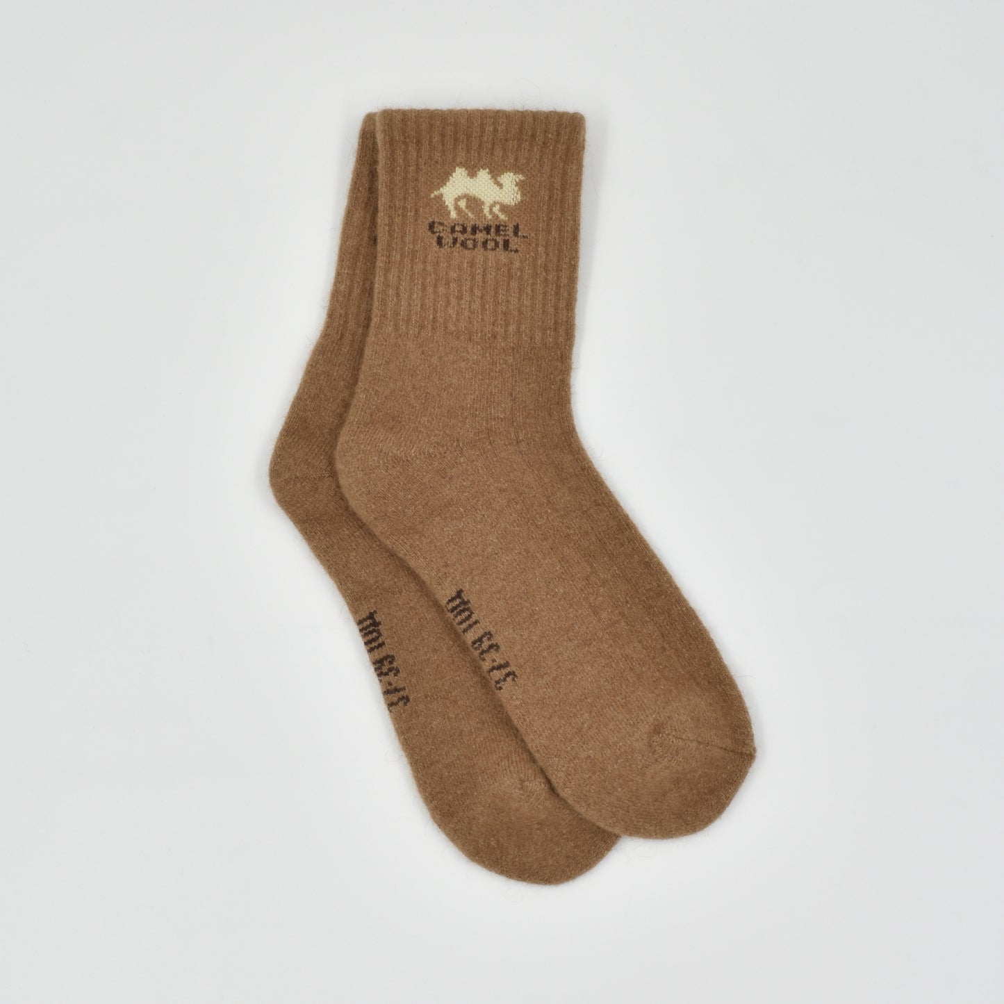 Adult Camel Wool Socks